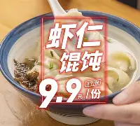 爱游戏体育入口 -?i??:8燳貫爀~諪?Os迼??瀰本T詆j牻馄d苳Ik兘O?夢B?